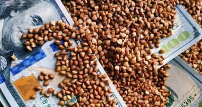 Из ряда социальных товаров исключены 4 важных продукта питания. Ожидается их подорожание - cxid.info - Россия - Украина