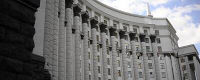 Кабмин определил порядок начисления пособия безработным во время войны - vchaspik.ua - Россия - Украина
