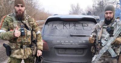 Рамзан Кадыров - Кадыровцы "зачищают" бегущих от украинской артиллерии российских солдат, — СБУ - dsnews.ua - Россия - Украина - респ. Чечня