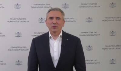 Александр Моор - Тюменские пенсионеры единовременно получат 2 000 рублей в качестве соцподдержки - nashgorod.ru - Тюменская обл.