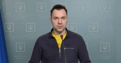Алексей Арестович - ВСУ уничтожили 4 из 10 армий, которые есть у РФ — Арестович (видео) - focus.ua - Россия - Украина - Житомирская обл.
