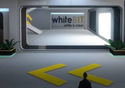 Владимир Зеленский - Криптобиржа WhiteBIT объявила об интеграции с приложением «Дiя» - minfin.com.ua - Украина