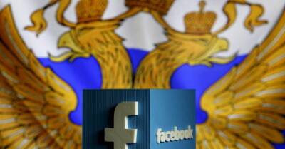 Россия признала экстремистской компанию Meta и принадлежащие ей соцсети Facebook и Instagram - rus.delfi.lv - Россия - Украина - Белоруссия - Тверь - Латвия