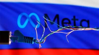 На раZZии признали Meta экстремистской организацией. Компания владеет Facebook и Instagram - bin.ua - Москва - Россия - Украина - Белоруссия - Тверь