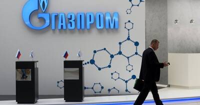 Великобритания готовится национализировать "дочку" Газпрома, — СМИ - focus.ua - Австрия - Россия - Украина - Англия - Германия - Франция