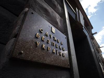 Владимир Путин - СБУ назвала Telegram-каналы, которые продолжают распространять российскую пропаганду - gordonua.com - Россия - Украина - Херсон - Запорожье