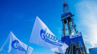 Лондон готовится взять на себя управление британским подразделением «Газпрома» - Bloomberg - bin.ua - Украина - Англия - Лондон