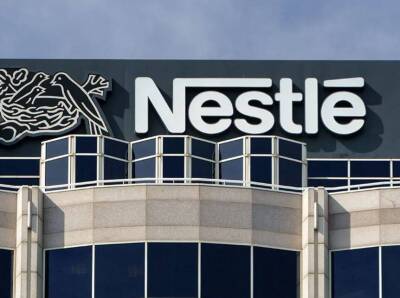 Англия - Швейцария - Nestle и Unilever заявили о резком подорожании продукции в России - smartmoney.one - Россия - Англия - Швейцария - Starbucks