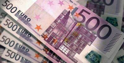 Жозеп Боррель - Евросоюз выделит Украине еще 500 млн евро помощи - smartmoney.one - Украина - Брюссель
