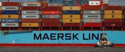 Maersk сворачивает деятельность в России - smartmoney.one - Россия - Дания - Reuters