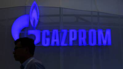 Bloomberg: Великобритания может "временно национализировать" дочернюю компанию "Газпрома" - obzor.lt - Россия - Украина - Англия
