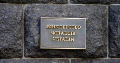 Минфин разместил очередной пакет военных облигации на 6 млрд грн - dsnews.ua - Россия - Украина