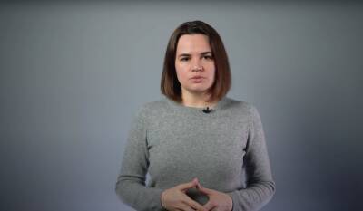 Александр Лукашенко - Светлана Тихановская - Срочное обращение Тихановской из-за подготовки вторжения белорусских войск в Украину: "Все предстанут перед трибуналом" - politeka.net - Украина - Белоруссия