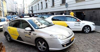 Yandex Go больше не будет работать в Латвии, приложение заблокируют - rus.delfi.lv - Россия - Рига - Латвия