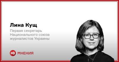 Виноваты ли журналисты в том, что враг сбросил бомбы на театр в Мариуполе? - nv.ua - Украина - місто Запоріжжя - Мариуполь - місто Маріуполь - місто Мариуполь