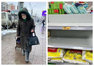 В Новосибирске пенсионеры рассказали, зачем скупают сахар - sib.fm - Россия - Новосибирск