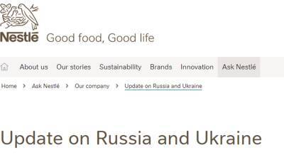 Корпорация Nestlé остановила экспорт и импорт продовольственных товаров в РФ - nashgorod.ru - Россия