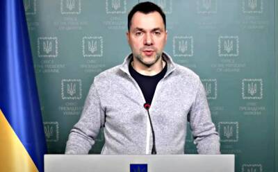 Алексей Арестович - Арестович сообщил город, где оккупанты почти все уничтожили: "враг пытается превратить во второй Мариуполь" - politeka.net - Россия - Украина - Киев - Харьков - Мариуполь - Сумы