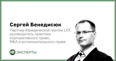 Послевоенное восстановление: Первые законодательные шаги - biz.nv.ua - Россия - Украина