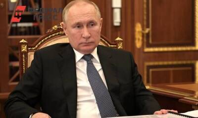Владимир Владимирович Путин - Путин: ажиотажный спрос на рынке продовольствия уже фактически спал - smartmoney.one - Москва - Россия - Москва