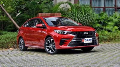 В России запатентован новый седан от Chery - usedcars.ru - Россия - Китай