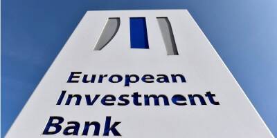 Помощь Евросоюза. ЕИБ за неделю перечислил Украине 200 млн евро для поддержки ликвидности - biz.nv.ua - Россия - Украина
