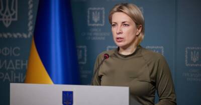 Ирина Верещук - Татьяна Москалькова - Надеюсь, что мы в ближайшее время заберем военнослужащих с острова Змеиный, — Верещук - focus.ua - Россия - Украина - Киев