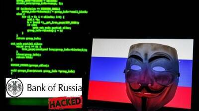 Anonymous взломали Центробанк России - pravda.com.ua - Россия - Twitter