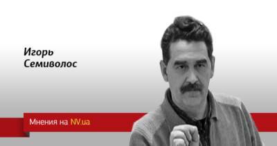 Катар, Израиль, ОАЭ. Может ли Украина рассчитывать на поддержку стран Ближнего Востока - nv.ua - США - Сирия - Украина - Вашингтон - Израиль - Эмираты - Німеччина - Катар - Саудівська Аравія