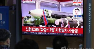 Мун Чжэин - Юн Сок Ель - Демонстрация силы: Северная Корея запустила баллистическую ракету дальнего действия - focus.ua - Южная Корея - Украина - КНДР - Япония - Пхеньян