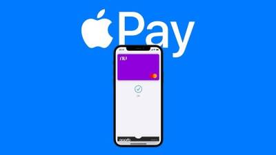 Михаил Федоров - Apple Pay не позволяет добавлять новые российские карты «Мир» - minfin.com.ua - Россия - Украина