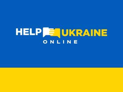 Волонтеры запустили универсальную англоязычную платформу Help Ukraine Online для помощи Украине - itc.ua - Украина