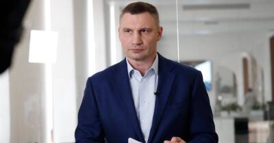 Виталий Кличко - "Это свидетельство поддержки Украины", — Кличко рассказал, что получил звание Почетного члена Европейского комитета регионов - dsnews.ua - Украина - Киев - Ассоциация