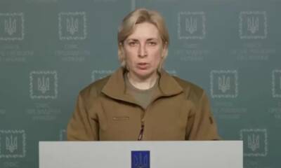 Ирина Верещук - Украина провела первый обмен пленными с рф – Верещук - objectiv.tv - Украина - Харьков