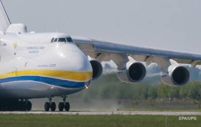 Антонов - ГП Антонов предлагает основать фонд возрождения самолета Ан-225 Мрия - korrespondent.net - Украина