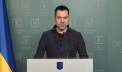 Алексей Арестович - Голые и босые: Арестович рассказал о серьезных проблемах оккупантов, фронт практически замер - politeka.net - Россия - Украина - Польша - Мариуполь - Бердянск