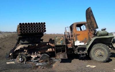 ВСУ за сутки отбили девять атак врага - Генштаб - korrespondent.net - Россия - Украина - Киев - Слобожанск