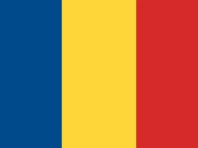 Клаус Йоханнис - Президент Румынии заявил о невозможности ввести санкции против России в энергетике - smartmoney.one - Россия - Украина - Румыния