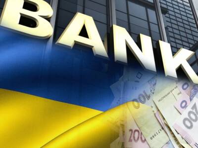 Сергей Николайчук - В Украине продолжают работать 67% отделений банков - minfin.com.ua - Украина - Киев - Херсон - Харьков
