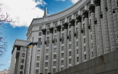 Украина денонсировала ряд соглашений с РФ - korrespondent.net - Москва - Россия - Украина - Харьков