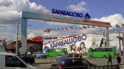 Харьковский рынок «Барабашово» снова загорелся после обстрела оккупантов - ru.slovoidilo.ua - Украина - Харьков