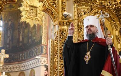 патриарх Кирилл - В ПЦУ сообщили о массовом переходе из УПЦ МП - korrespondent.net - Москва - Россия - Украина
