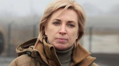 Ирина Верещук - Оккупанты принудительно вывезли в россию почти 40 тысяч украинцев - Верещук - ru.slovoidilo.ua - Россия - Украина - Белоруссия - Мариуполь