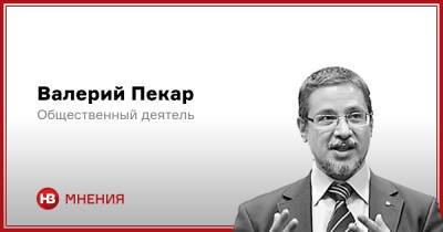 Две причины праздновать наши победы - nv.ua - Украина