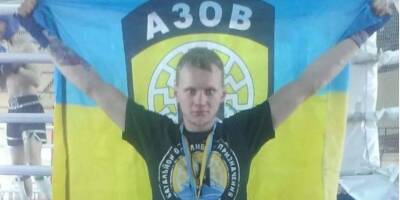 Батальон Азов - В бою за Мариуполь погиб украинский чемпион мира по кикбоксингу - nv.ua - Россия - Украина - Мариуполь - Мариуполь