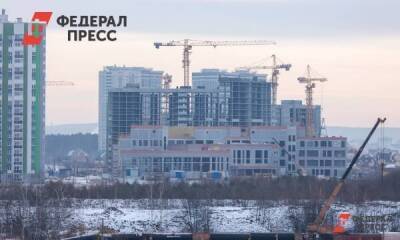 Квартиры, деньги, двухзначные ставки: что ждет программу льготной ипотеки в РФ - smartmoney.one - Москва - Россия - Свердловская обл. - Москва