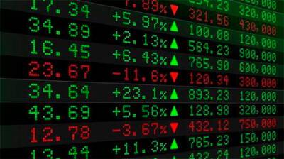 Рынок акций США закрылся разнонаправленно, Dow Jones прибавил 0,44% - bin.ua - США - Украина
