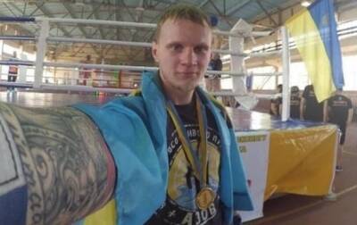 Чемпион мира по кикбоксингу погиб, защищая Мариуполь - korrespondent.net - Украина - Мариуполь - Кременчуг - Мариуполь