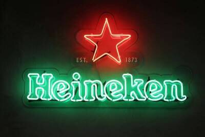 Голландия - Heineken заявила об окончательном уходе с российского рынка - smartmoney.one - Россия - Голландия - Reuters