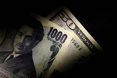 Джером Пауэлл - Доллар пошел в рост, а иена упала в понедельник - smartmoney.one - США - Япония - Reuters